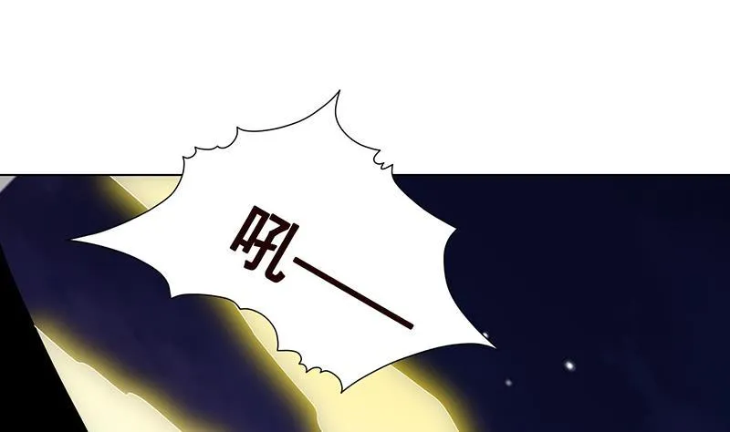 第287话 按住命运的咽喉 第50页