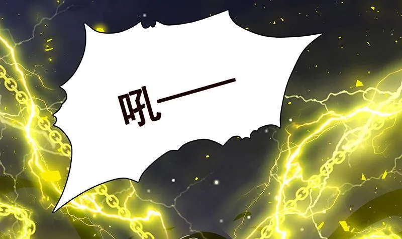 第287话 按住命运的咽喉 第73页