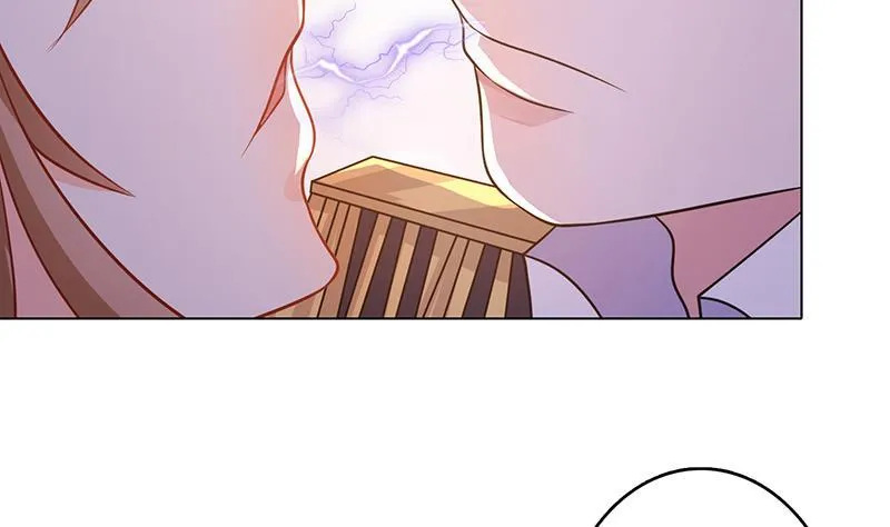 第288话 真·舔狗 第3页