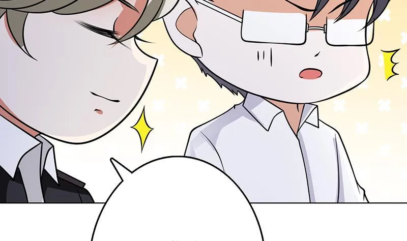 第288话 真·舔狗 第12页