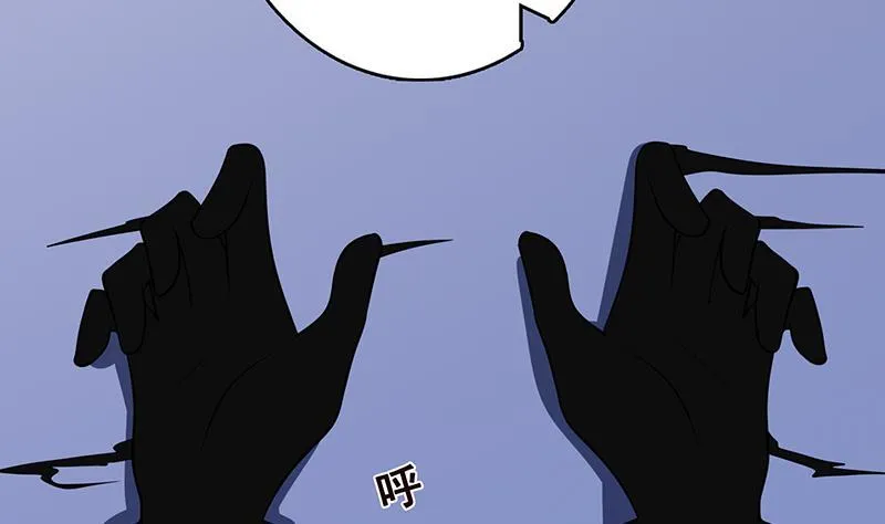 第288话 真·舔狗 第18页
