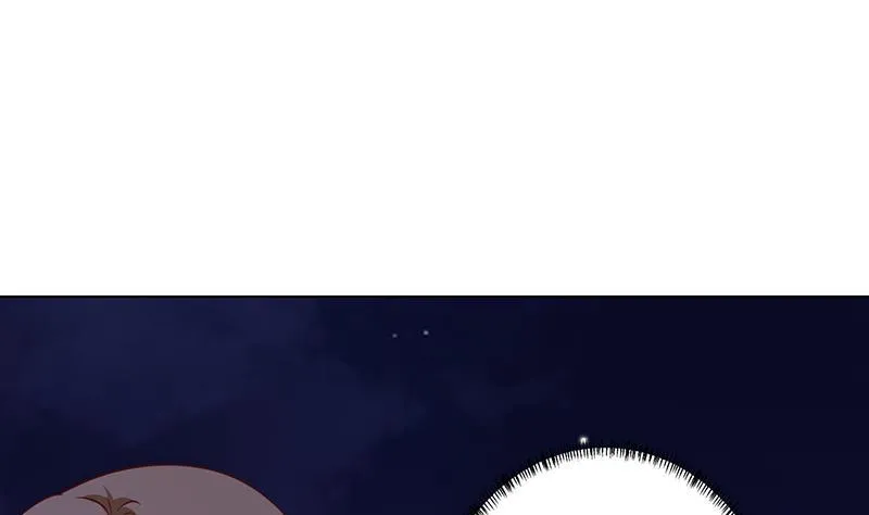 第288话 真·舔狗 第23页