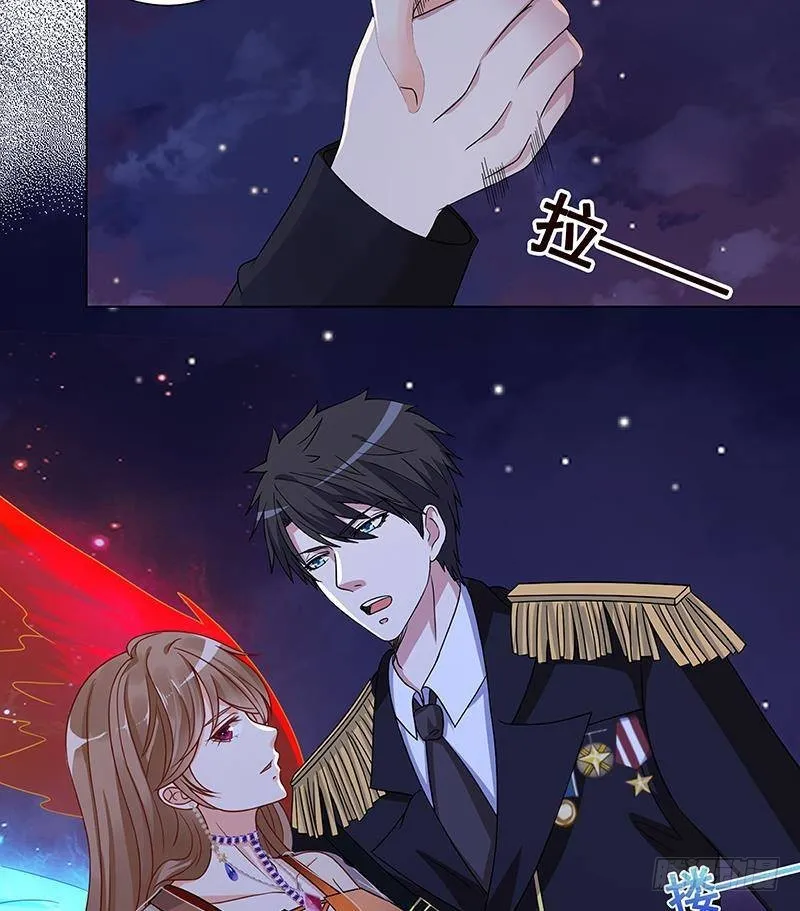 第288话 真·舔狗 第44页