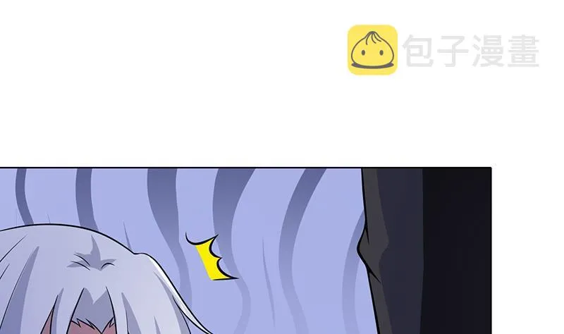 第288话 真·舔狗 第68页