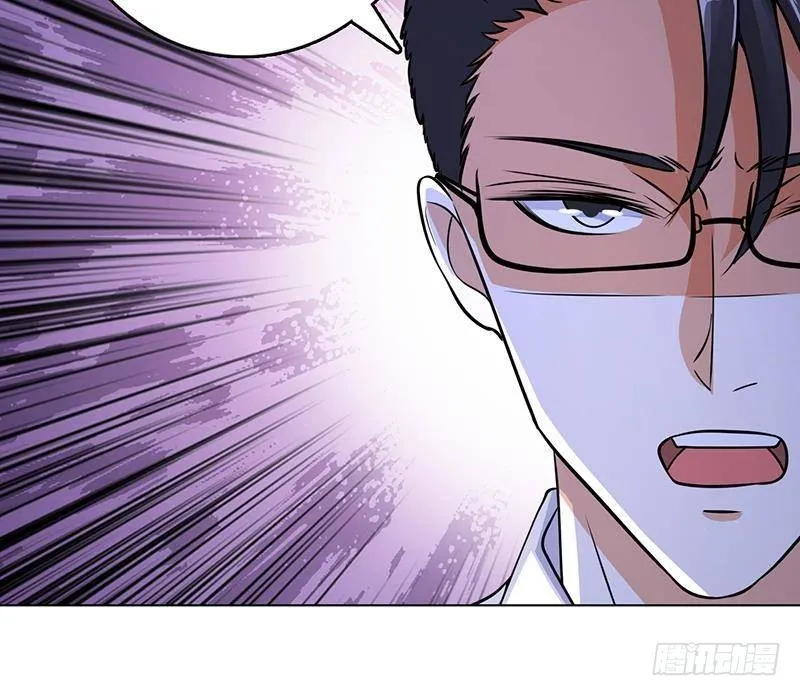 第289话 起死回生 第55页