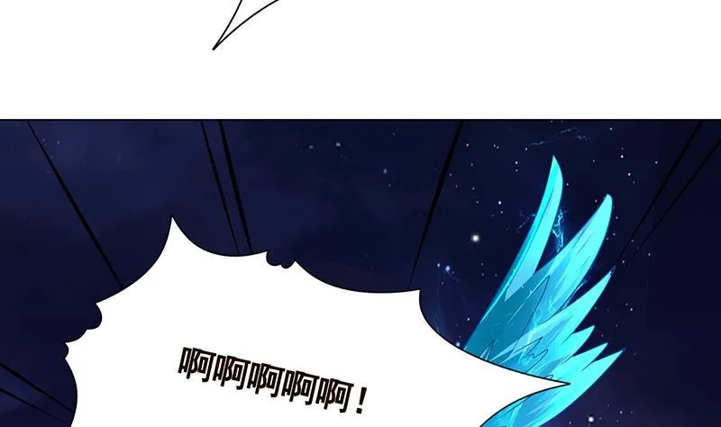第290话 骨灰都给你扬了 第23页