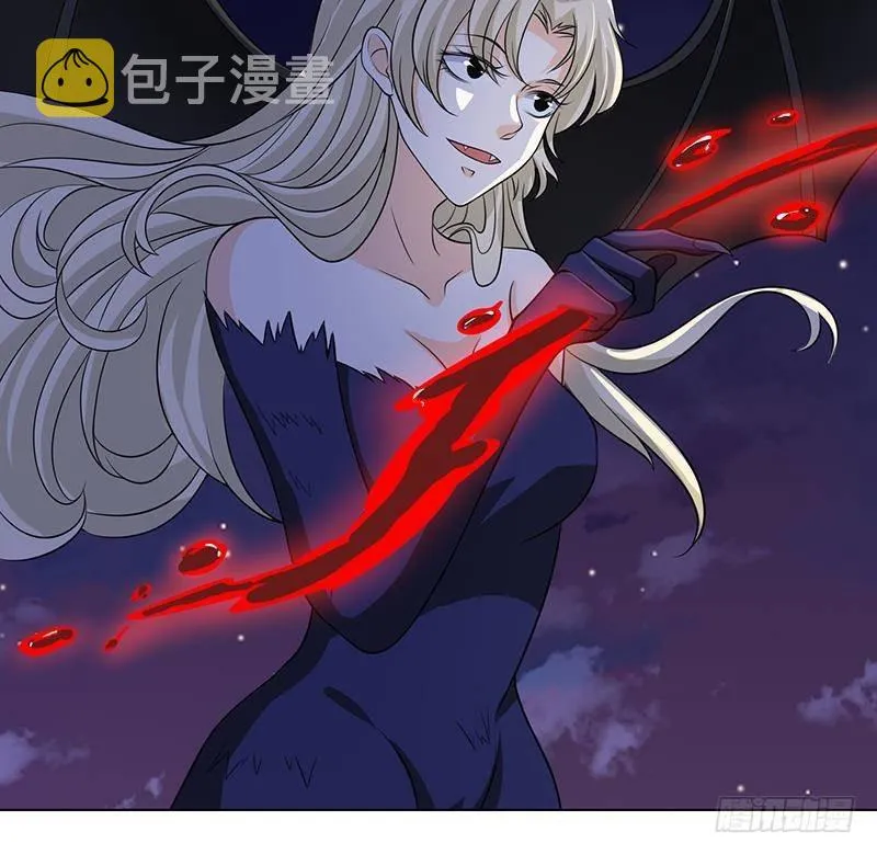 第290话 骨灰都给你扬了 第29页