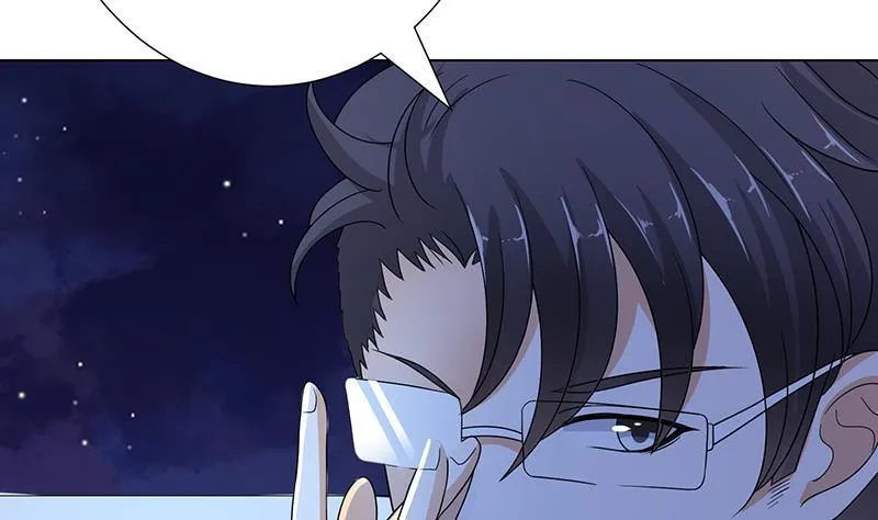 第290话 骨灰都给你扬了 第51页