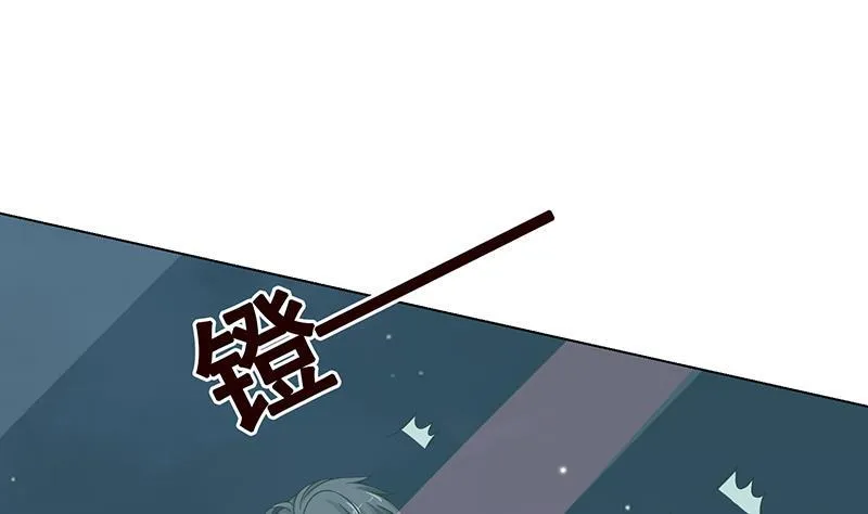 第291话 近神之人的对峙 第53页
