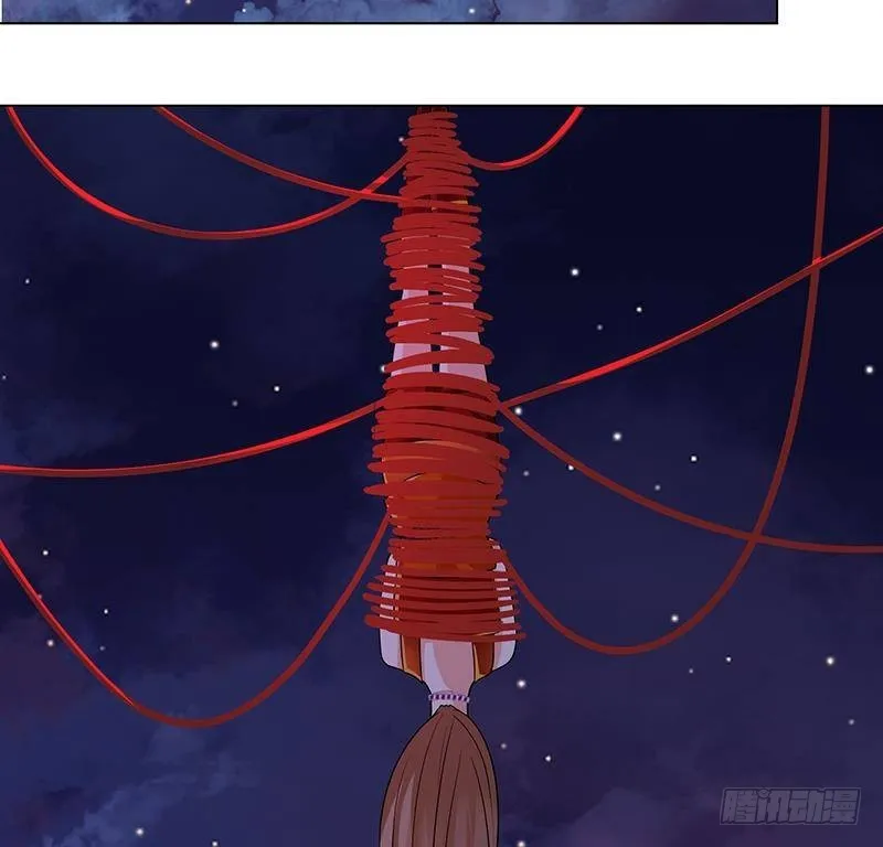 第291话 近神之人的对峙 第69页