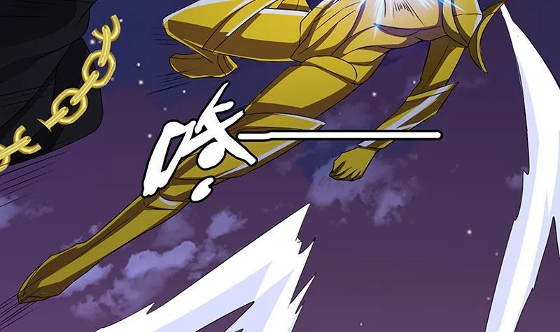 第292话 七系异能者 第34页