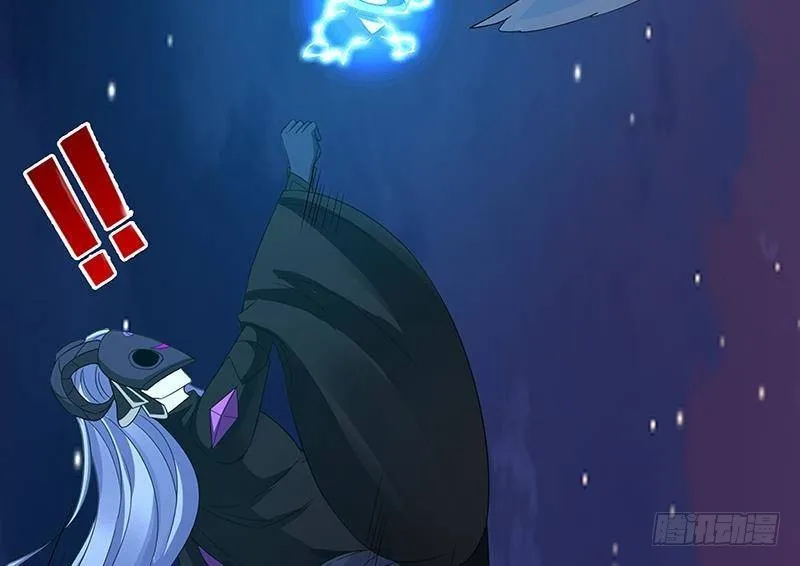 第292话 七系异能者 第48页