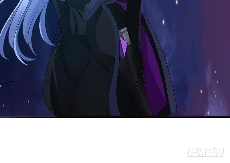 第292话 七系异能者 第49页