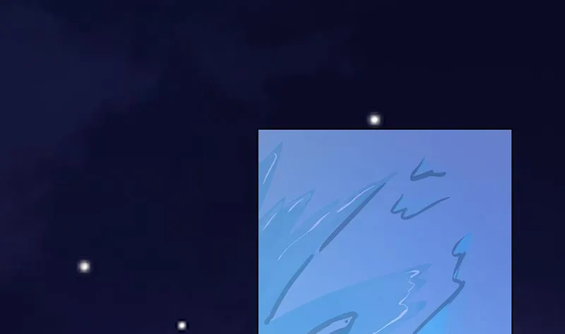 第292话 七系异能者 第54页