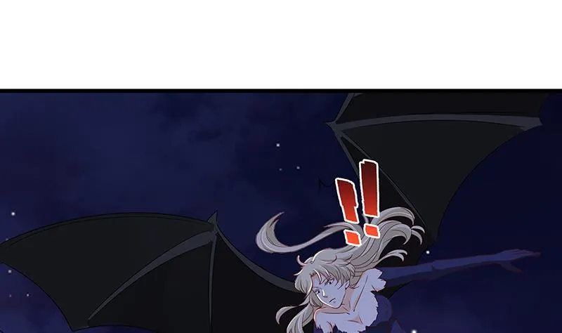 第293话 从天而降的救援者 第17页