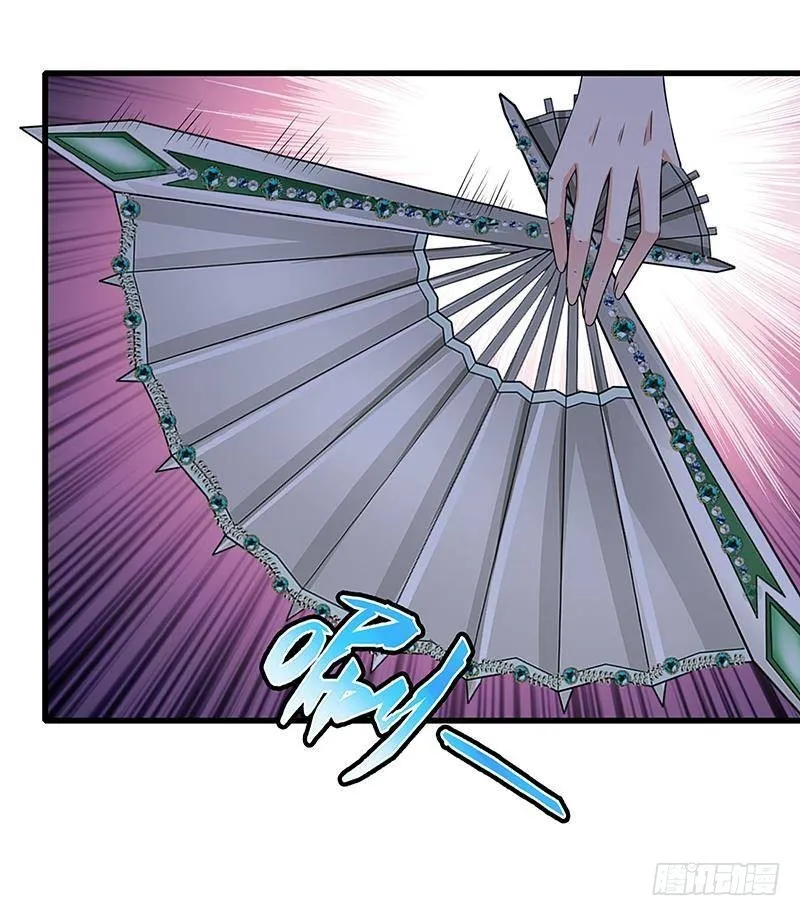 第293话 从天而降的救援者 第28页