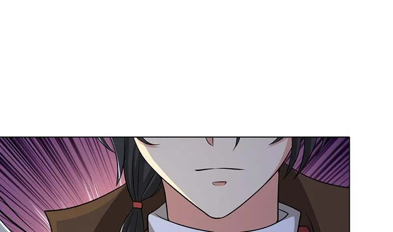 第293话 从天而降的救援者 第41页