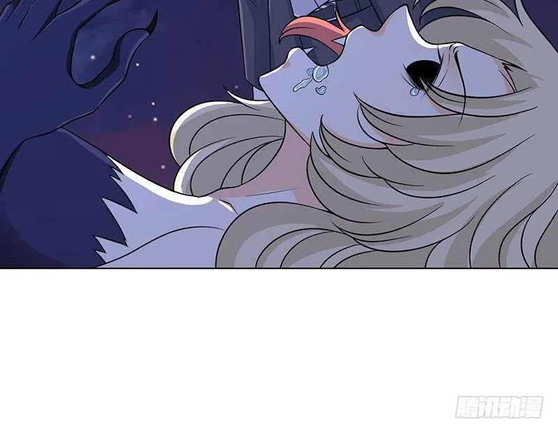 第294话 这个男人我罩的 第4页