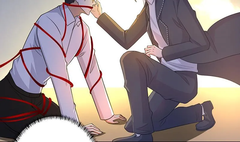 第294话 这个男人我罩的 第8页