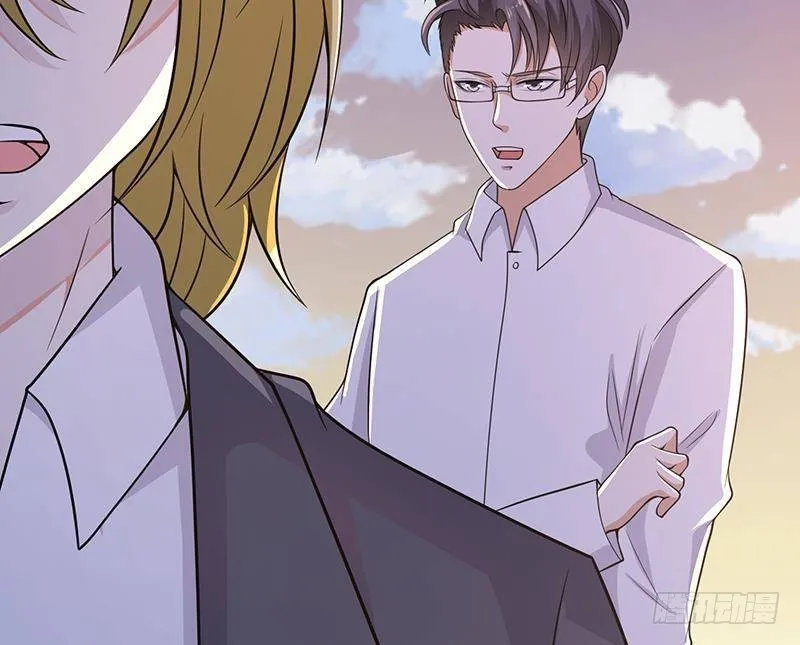 第294话 这个男人我罩的 第18页