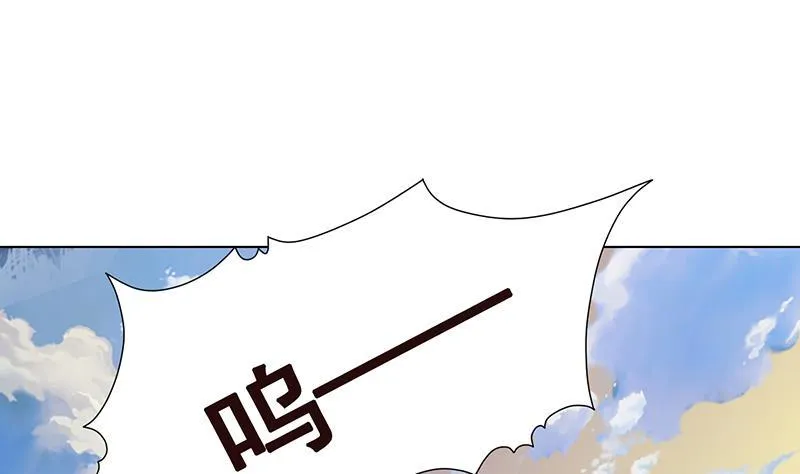 第294话 这个男人我罩的 第60页