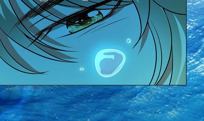 第298话 人工呼吸 第26页