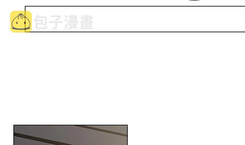 第298话 人工呼吸 第37页