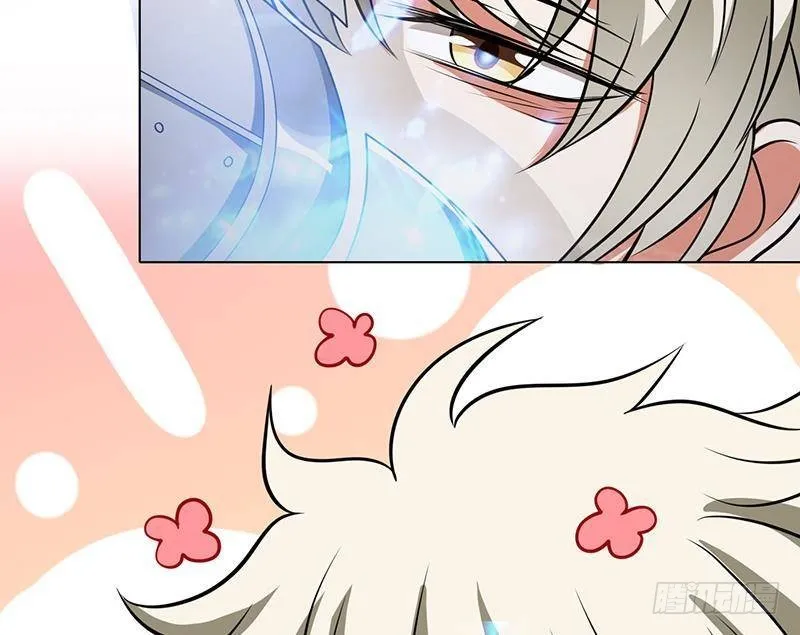 第298话 人工呼吸 第59页