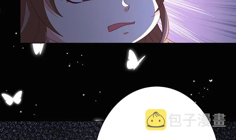 第300话 凰 第10页