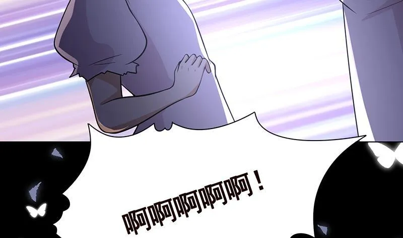 第300话 凰 第36页