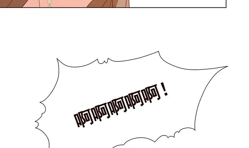 第303话 惊变 第31页