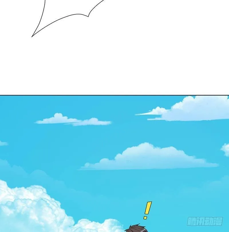 第303话 惊变 第32页