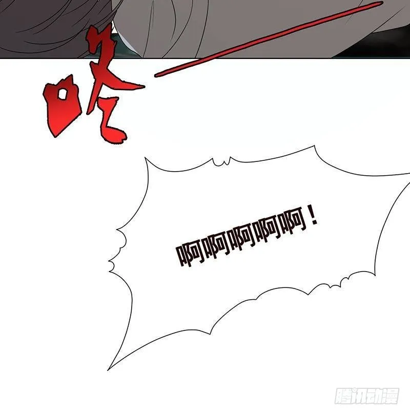 第303话 惊变 第34页