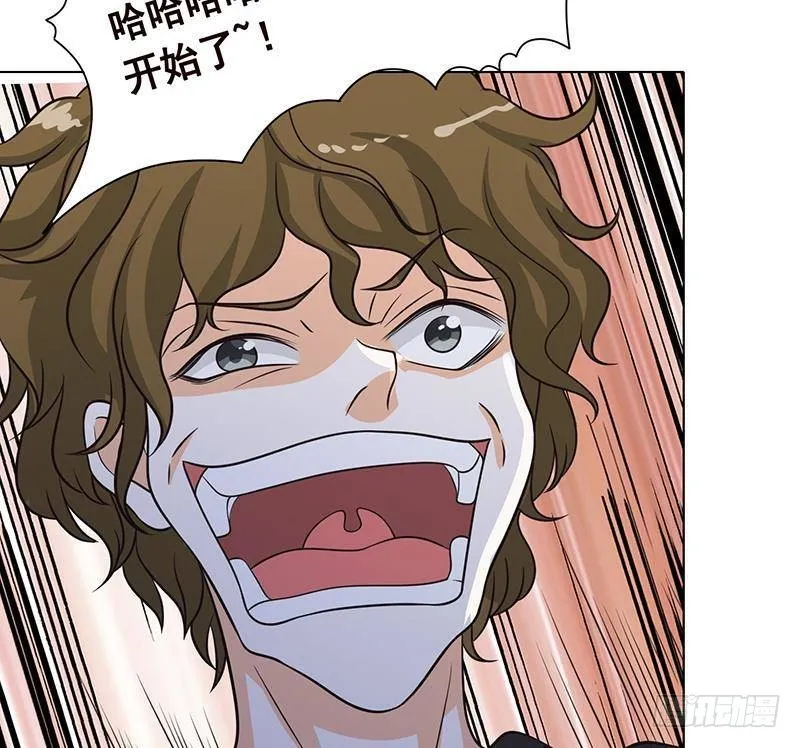第304话 血养 第24页