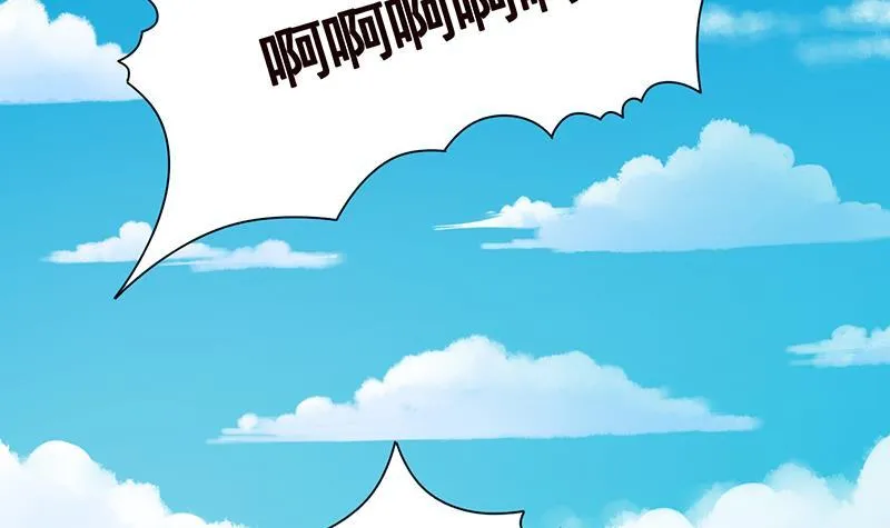 第304话 血养 第28页