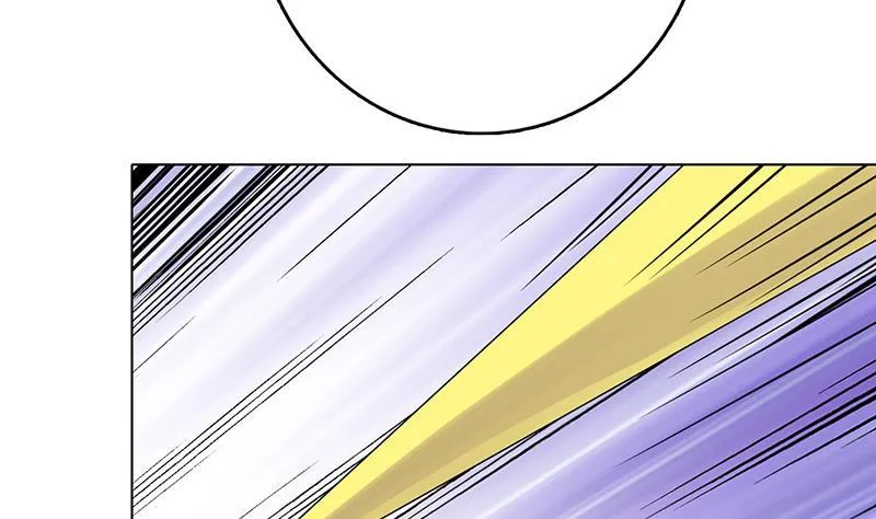 第304话 血养 第44页