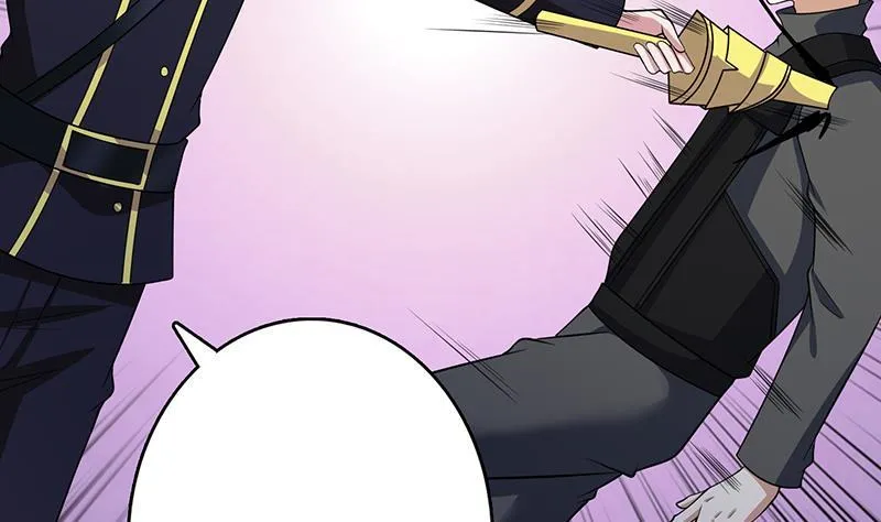 第304话 血养 第47页