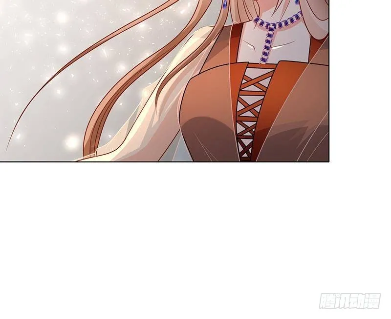 第305话 无差别射杀 第25页