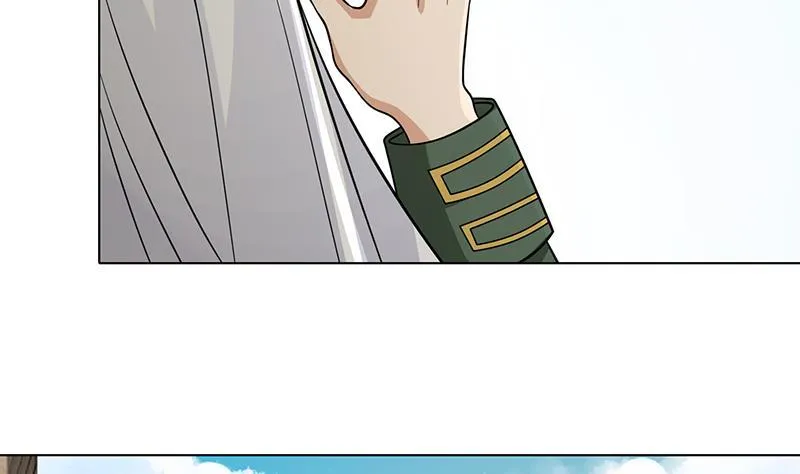 第305话 无差别射杀 第53页