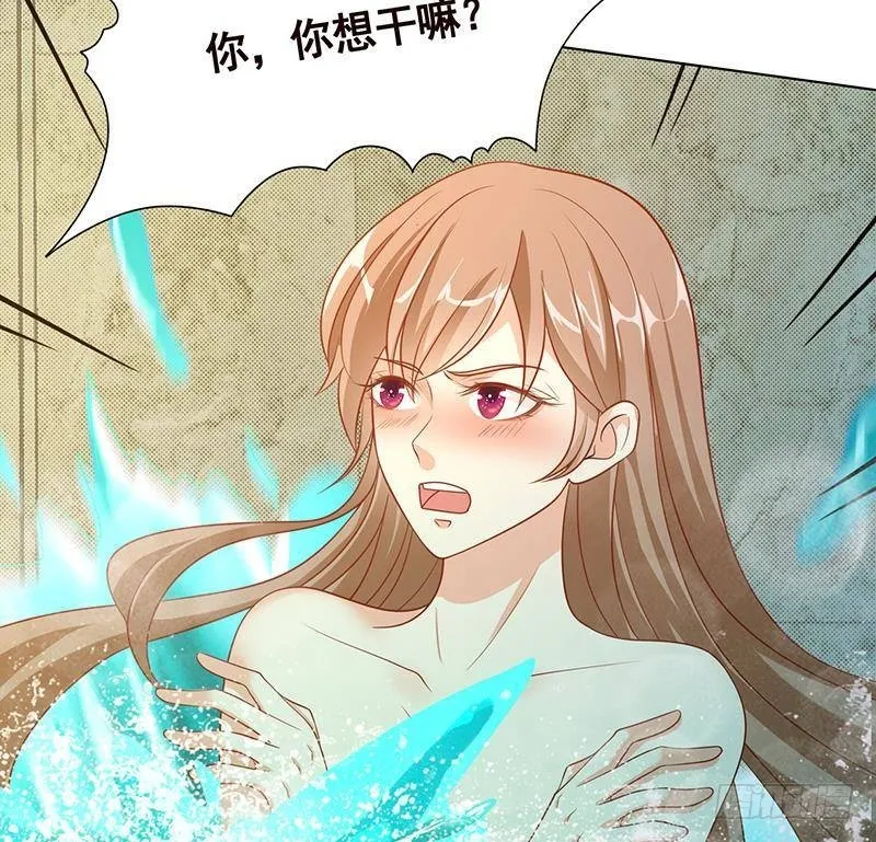 第307话 你自己解决 第24页