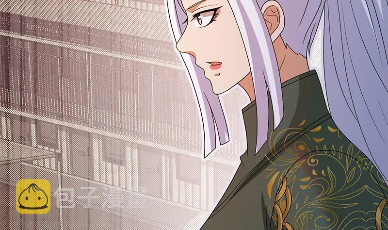 第309话 凰的恶忆 第15页