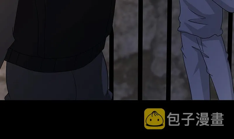 第309话 凰的恶忆 第22页