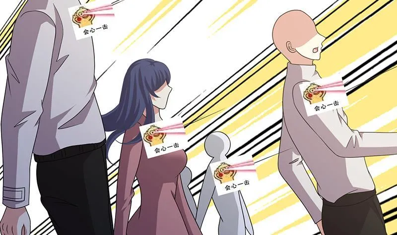 第310话 我们都是野兽 第41页