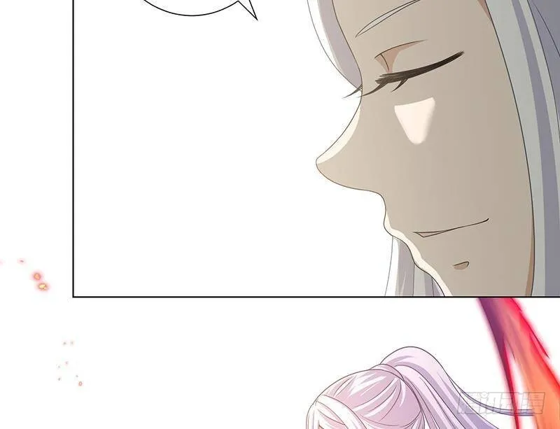 第310话 我们都是野兽 第47页