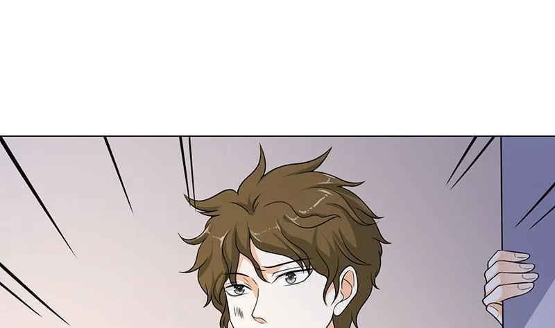 第311话 我的男人，谁敢动 第6页