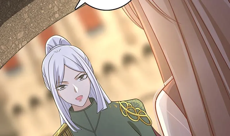 第312话 萱草终结者 第9页