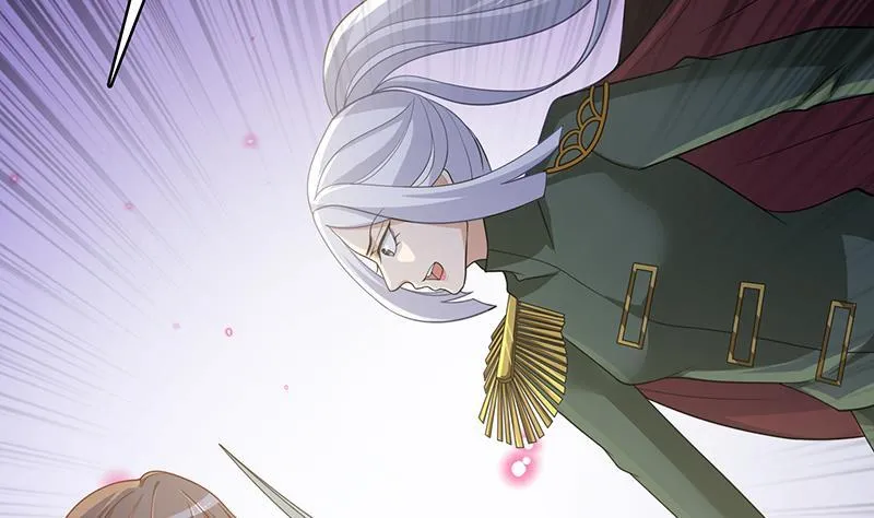 第312话 萱草终结者 第21页