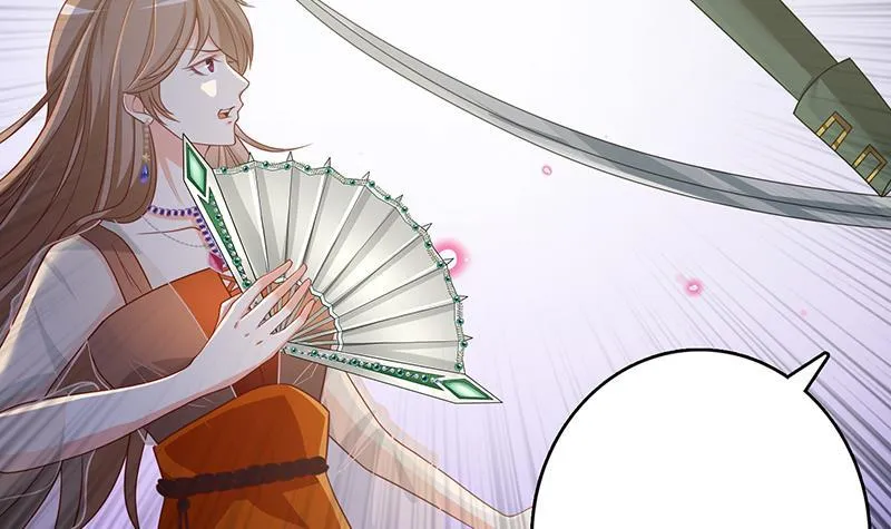 第312话 萱草终结者 第22页