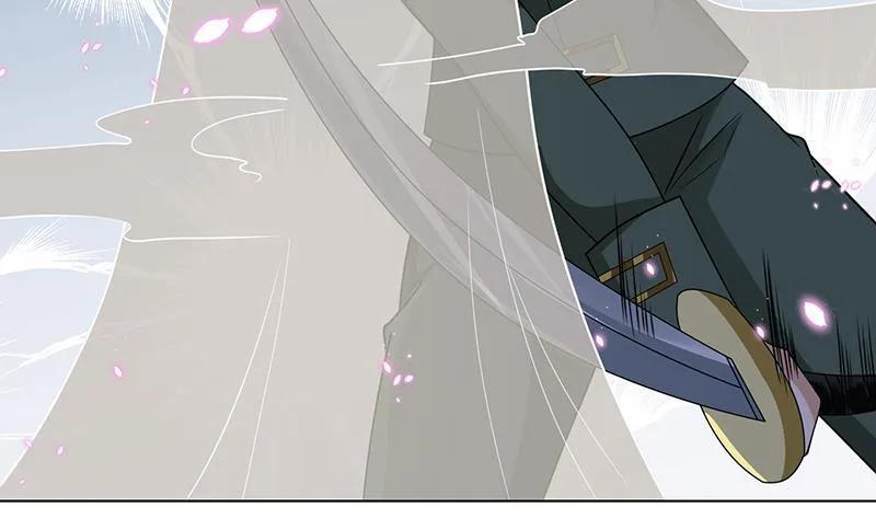 第312话 萱草终结者 第26页