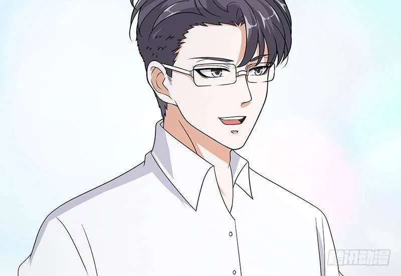 第312话 萱草终结者 第75页